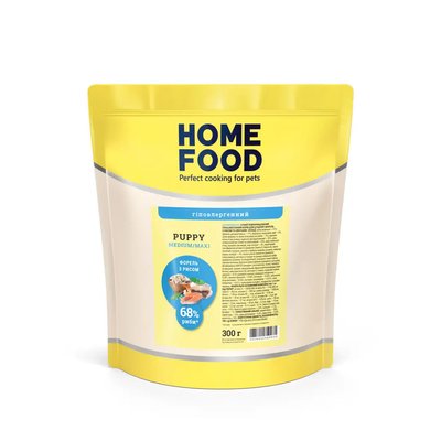 Home Food Полнорационный гипоаллергенный сухой корм для щенков средних и крупных пород «Форель с Рисом и овощами» 300 г