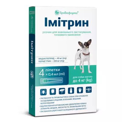 Имитрин капли на холку от блох и клещей для собак до 4 кг, тюбик - Бровафарма