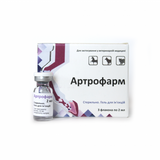 Артрофарм 2мл - Фарматон