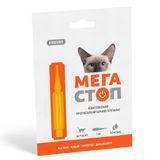 Краплі на холку для котів ProVET &laquo;Мега Стоп&raquo; до 4 кг, 4 піпетки (від зовнішніх та внутрішніх паразитів), піпетка