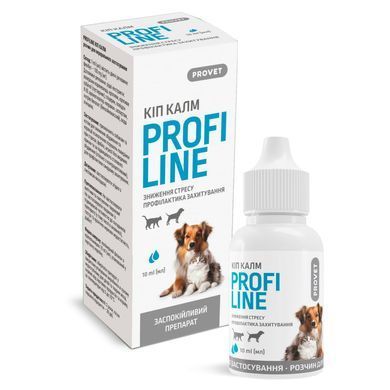 Краплі заспокійливі PROVET Profiline Кіп Калм для котів і собак 10 мл