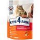 Сухий корм Клуб 4 Лапи Hairball Control Adult Premium для виведення шерсті для дорослих котів, 300 г