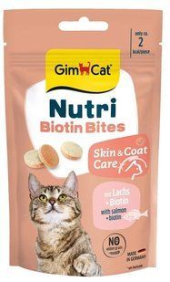 GimCat GimCat Nutri Biotin Bites Вітаміни таблетки для котів для покращення стану шерсті 40 г