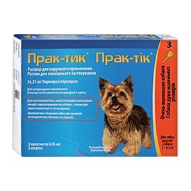 Prac-tic (Прак-тик) краплі від бліх і кліщів для цуценят і дуже дрібних собак 2-4,5 кг, упаковка