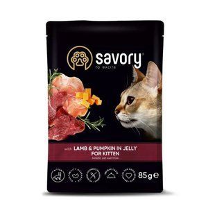 Savory Kitten - Корм вологий для кошенят 85 г (ягня та гарбуз)