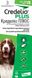 Credelio Plus (Кределио Плюс) таблетки от блох, клещей и гельминтов для собак 11-22 кг, упаковка (3 шт)
