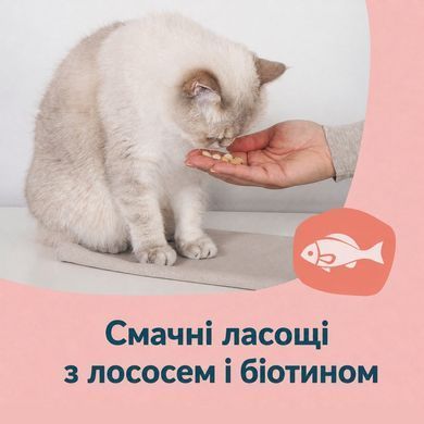 GimCat Nutri Biotin Bites Витамины таблетки для кошек для улучшения состояния шерсти 40 г