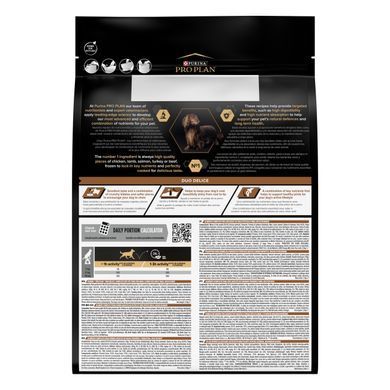 Pro Plan Dog Duo Delice Small & Mini Adult - Сухой корм для взрослых собак мелких пород с говядиной 2,5 кг