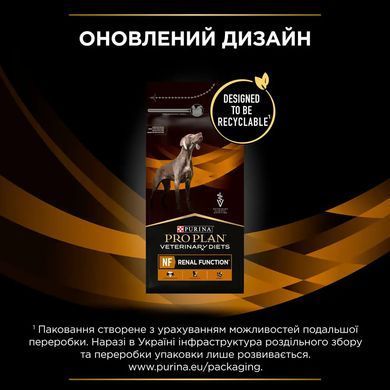Purina Pro Plan Veterinary Diets NF RENAL FUNCTION - Лікувальний сухий корм для собак при патології нирок 1,5 кг