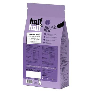 Half&Half Medium Breed - Сухой корм для собак средних пород 2 кг (говядина)