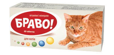 БРАВО витамины для кошек - Arterium