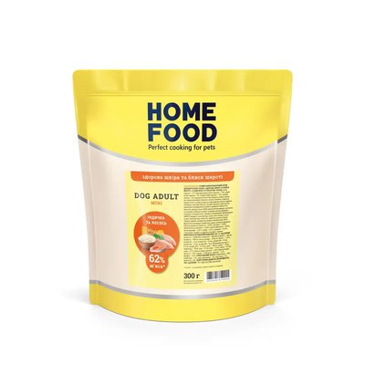 Home Food Полнорационный сухой корм для взрослых собак маленьких пород «Индейка с лососем» 300 г