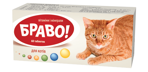 БРАВО вітаміни для котів - Arterium