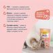 GimCat Nutri Biotin Bites Витамины таблетки для кошек для улучшения состояния шерсти 40 г