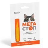 Краплі на холку для котів ProVET &laquo;Мега Стоп&raquo; від 4 до 8 кг, 4 піпетки (від зовнішніх та внутрішніх паразитів), піпетка