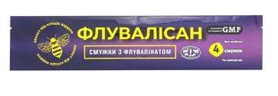 Флувалисан против варроатоза пчел 4 полоски - УкрЗооВетпромпостач