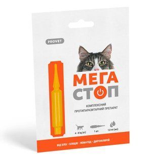 Капли на холку для кошек ProVET &laquo;Мега Стоп&raquo; от 4 до 8 кг, 4 пипетки (от внешних и внутренних паразитов), пипетка