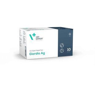 Vet Expert Giardia Ag - виявлення лямблій у котів та собак, експрес-тест (10 шт)