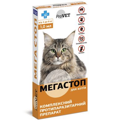 Краплі на холку для котів ProVET «Мега Стоп» від 4 до 8 кг, 4 піпетки (від зовнішніх та внутрішніх паразитів), упаковка
