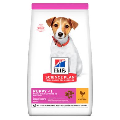 HILL'S SP Puppy Small & Miniature Хиллс Сухой Корм ​​для Щенков мелких пород с Курицей - 1,5 кг