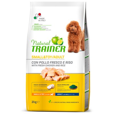 Trainer Dog Natural Mini Con Pollo Fresco, Riso & Aloe Vera Трейнер сухий корм для дорослих собак малих порід, свіжа курка, рис та алое вера, 2 кг.
