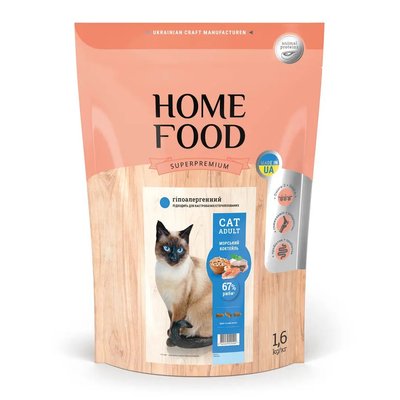 Home Food Гіпоалергенний сухий корм для дорослих котів Морський коктейль 1,6 кг