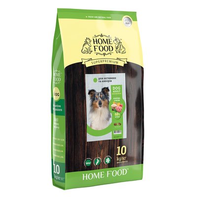 Home Food Повнораціонний сухий корм для дорослих активних собак середніх та великих порід та юніорів «Ягня з Рисом» 10 кг