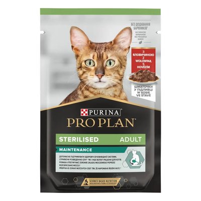 ProPlan Sterilised Nutrisavour - Влажный корм для стерилизованных кошек и кастрированных котов с говядиной 85 гр