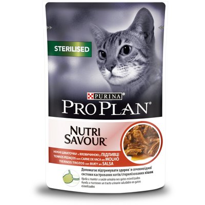 ProPlan Sterilised Nutrisavour - Вологий корм для стерилізованих кішок і кастрованих котів з яловичиною 85 гр