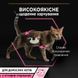 ProPlan Delicate Cat pouch - Влажный корм для кошек, с океанической рыбой 85 гр