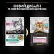 ProPlan Delicate Cat pouch - Влажный корм для кошек, с океанической рыбой 85 гр
