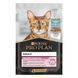 ProPlan Delicate Cat pouch - Влажный корм для кошек, с океанической рыбой 85 гр