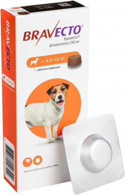 BRAVECTO (Бравекто) таблетки від бліх і кліщів для собак 4,5-10 кг