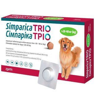 Simparica TRIO (Сімпаріка ТРІО) таблетки від бліх, кліщів та гельмінтів для собак від 20 до 40 кг, таблетка