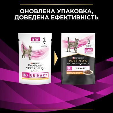 Purina Pro Plan Veterinary Diets UR - Влажный корм пауч для кошек при заболеваниях мочевыводящих путей с курицей 85 г, упаковка