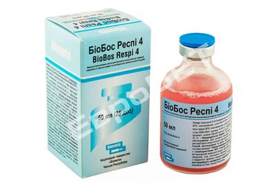 БиоБос Респи 4 вакцина против респираторно-синцитиальной инфекции, парагриппа-3, вирусной диареи и пастереллеза КРС