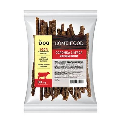 Home Food Ласощі для собак "Соломка з м'яса яловичини" 80 г
