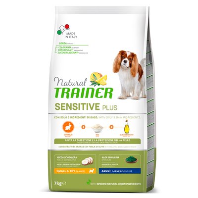 Trainer Dog Sensitive Plus Mini With Rabbit Трейнер сухой корм для взрослых собак мелких пород, с кроликом, 7 кг