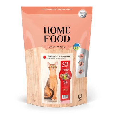 Home Food Гіпоалергенний, беззерновий корм для дорослих котів Качине філе з грушою 1,6 кг