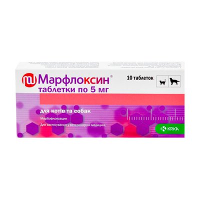 Marfloxin (Марфлоксин) для кошек и собак таблетки 5 мг