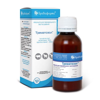 Трематозол емульсія 50 мл - Бровафарма