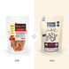 Home Food Лакомства для собак "Жила говяжья" 80 г