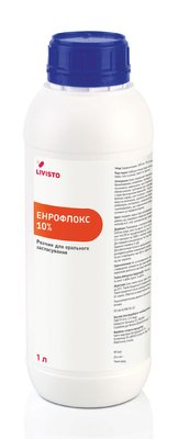 Енрофлокс 10% 1 л - Livisto