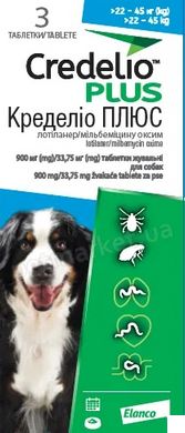 Credelio Plus (Кределио Плюс) таблетки от блох, клещей и гельминтов для собак 22-45 кг, упаковка (3 шт)