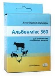Альбенмікс 360 №50 - Фарматон
