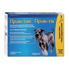 Prac-tic (Прак-тик) капли от блох и клещей для средних собак 11-22 кг, пипетка