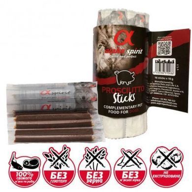 DOG Sticks Prosciutto - Напіввологі ласощі для собак палички з прошуто 4*10г - Alpha Spirit