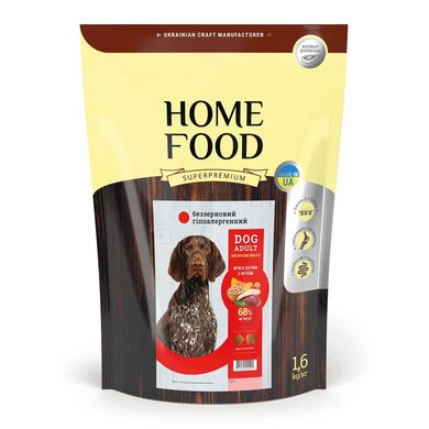 Home Food Гипоаллергенный, беззерновой сухой корм для взрослых собак средних и крупных пород «Мясо Утки с Нутом» 1,6 кг