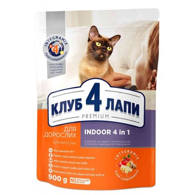 Сухой корм Клуб 4 Лапы Indoor 4 в 1 Adult Premium для взрослых кошек, живущих в помещении, 900 г