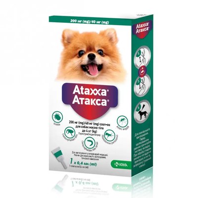 Ataxxa (Атакса) краплі на холку від бліх та кліщів для собак до 4 кг